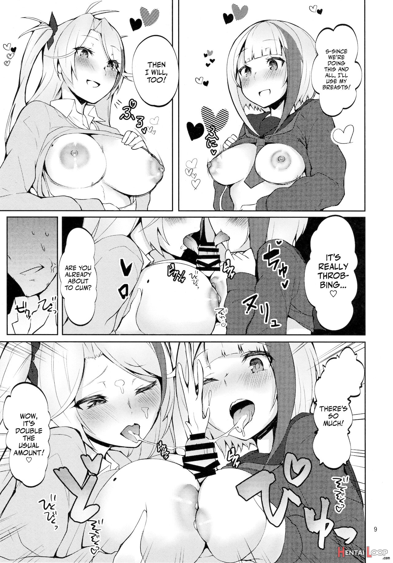 Does The Younger Sister Shipgirl Like Doing It In School Uniforms? page 7