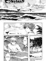 Doko Miten No page 2