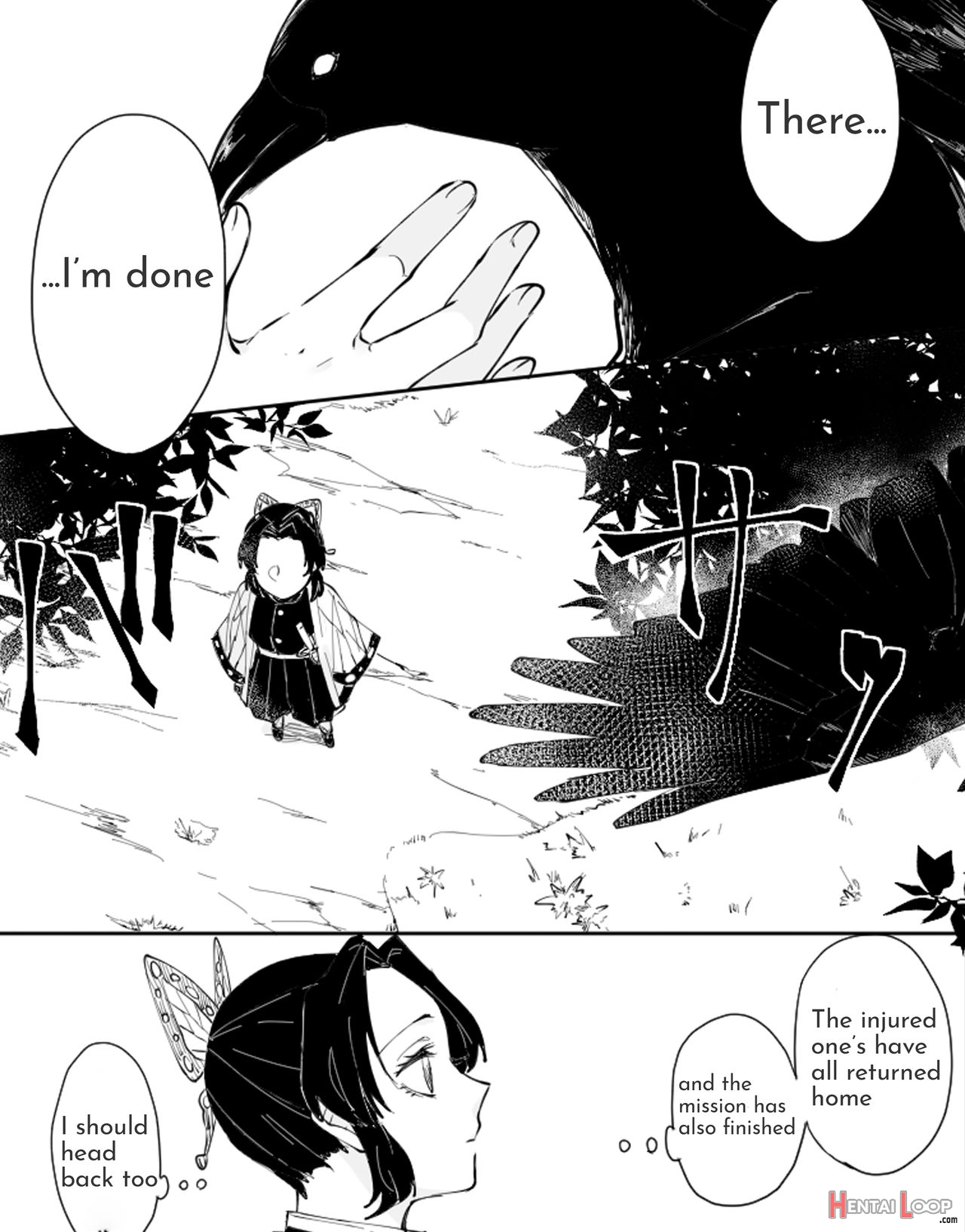 Dou Shino English page 2