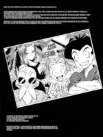 Dragon Ball Z - 18 Hypnotised page 2