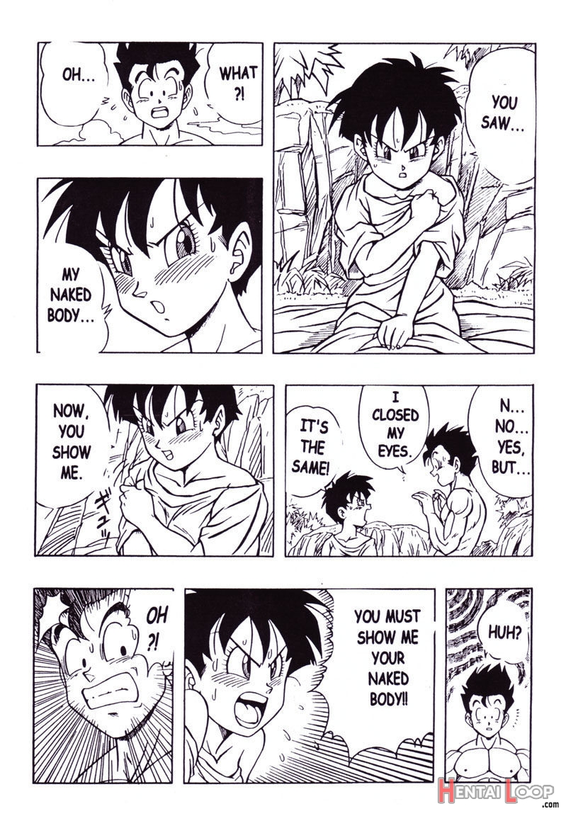 Dragonball H Maki Ni page 11