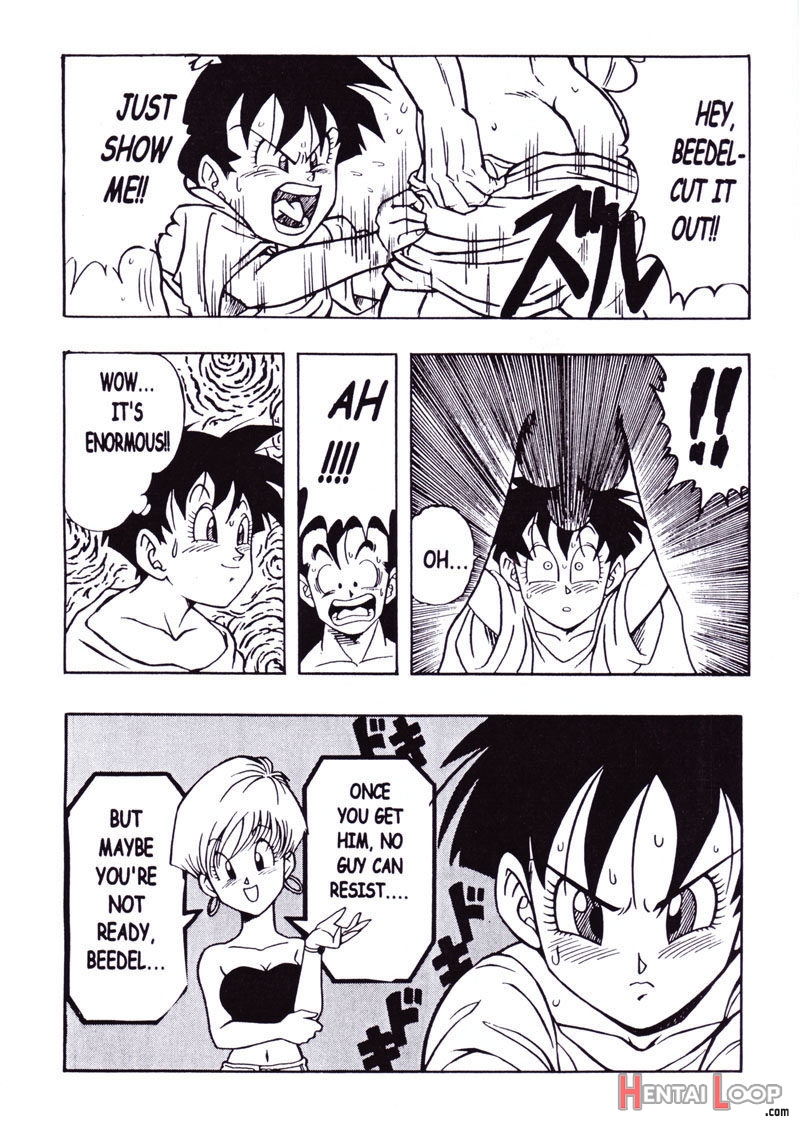 Dragonball H Maki Ni page 12