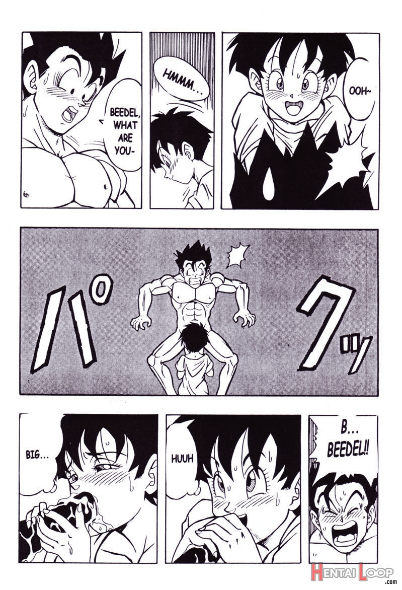 Dragonball H Maki Ni page 13