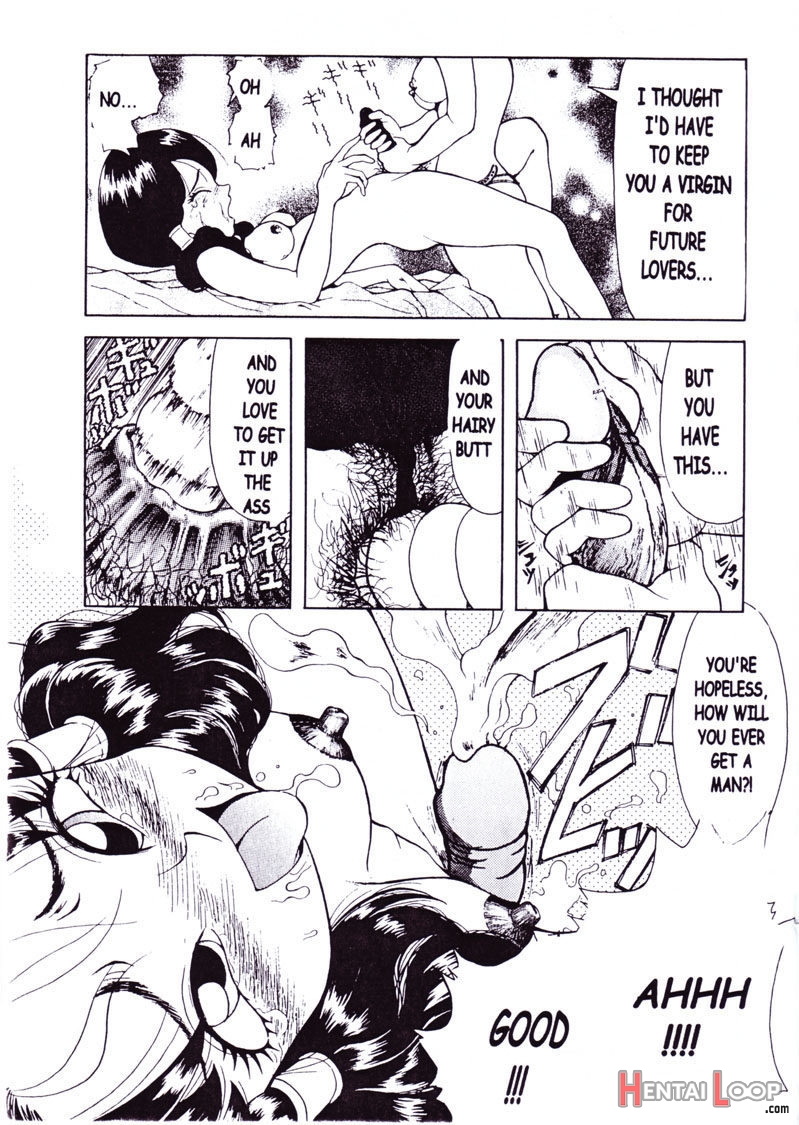 Dragonball H Maki Ni page 44