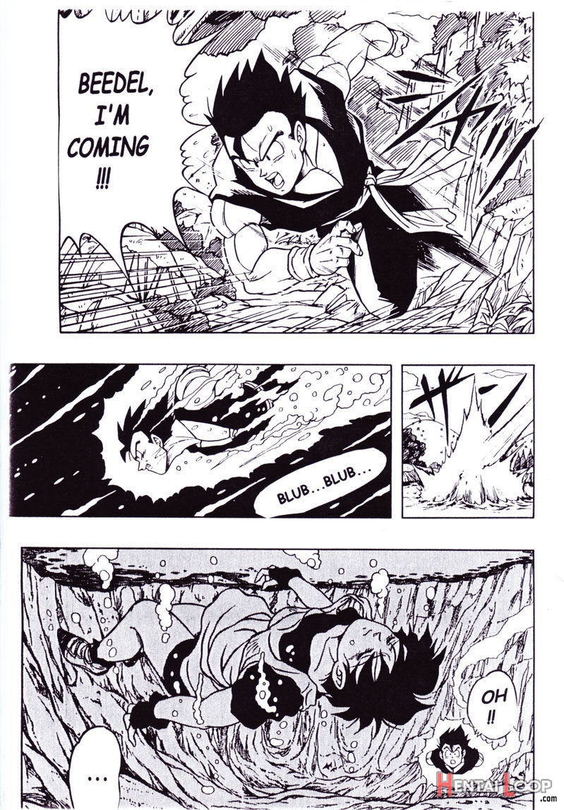 Dragonball H Maki Ni page 6