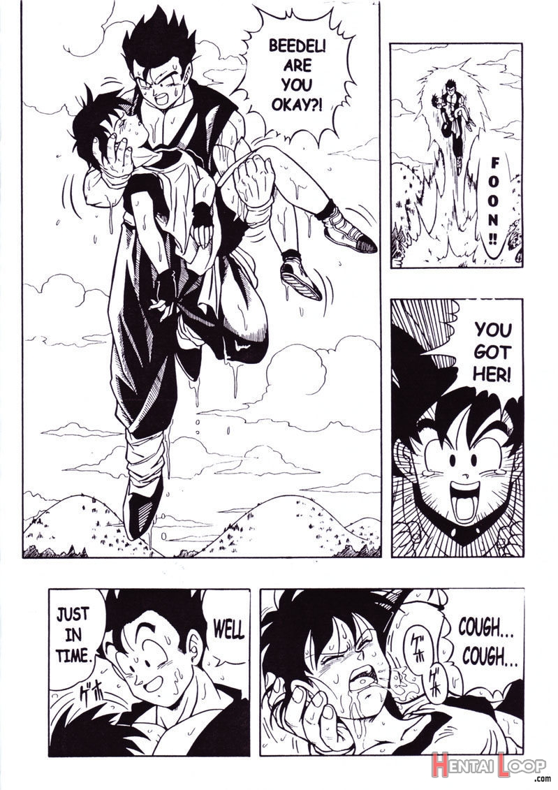 Dragonball H Maki Ni page 7