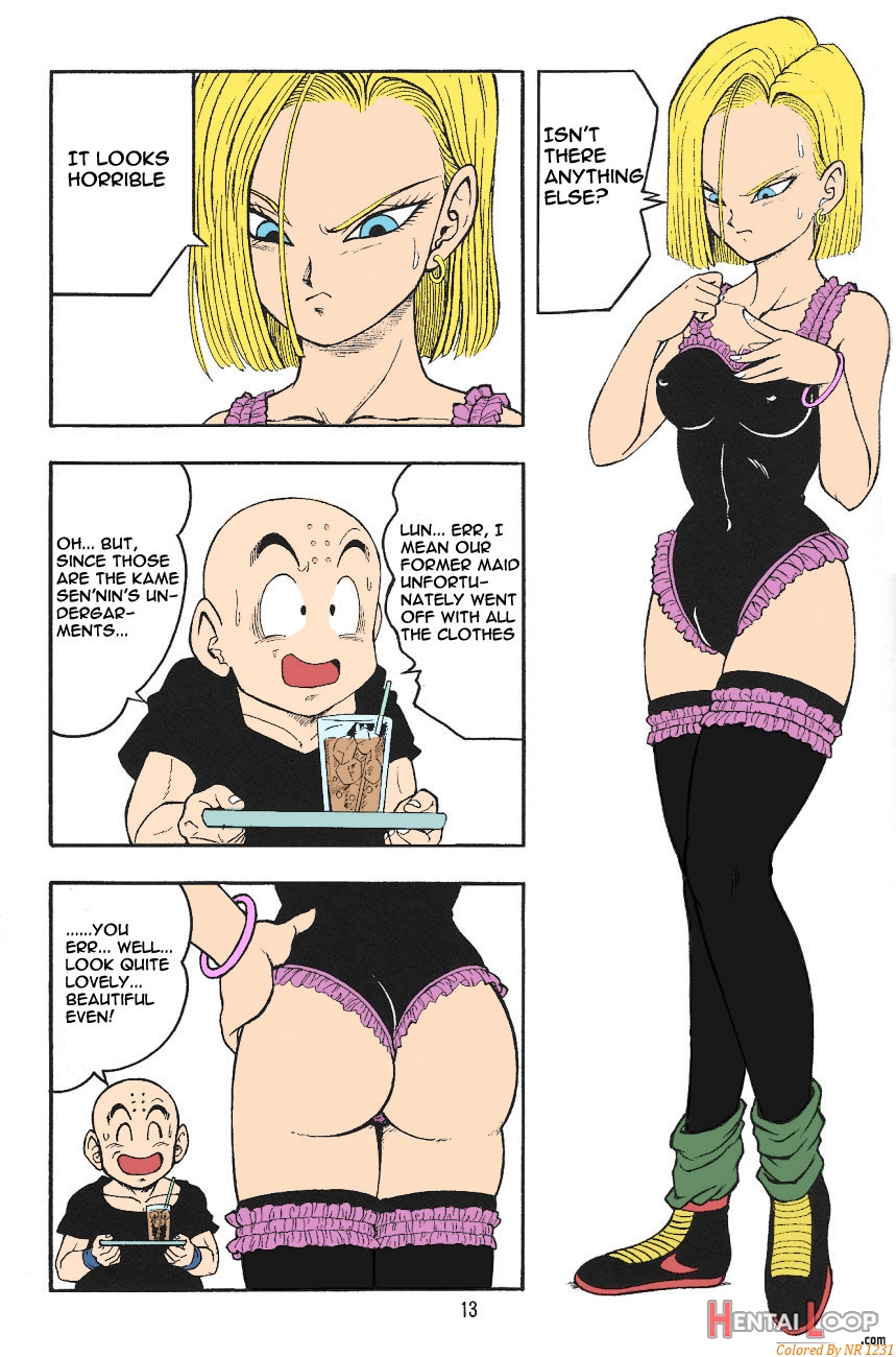 Dragonball H page 11