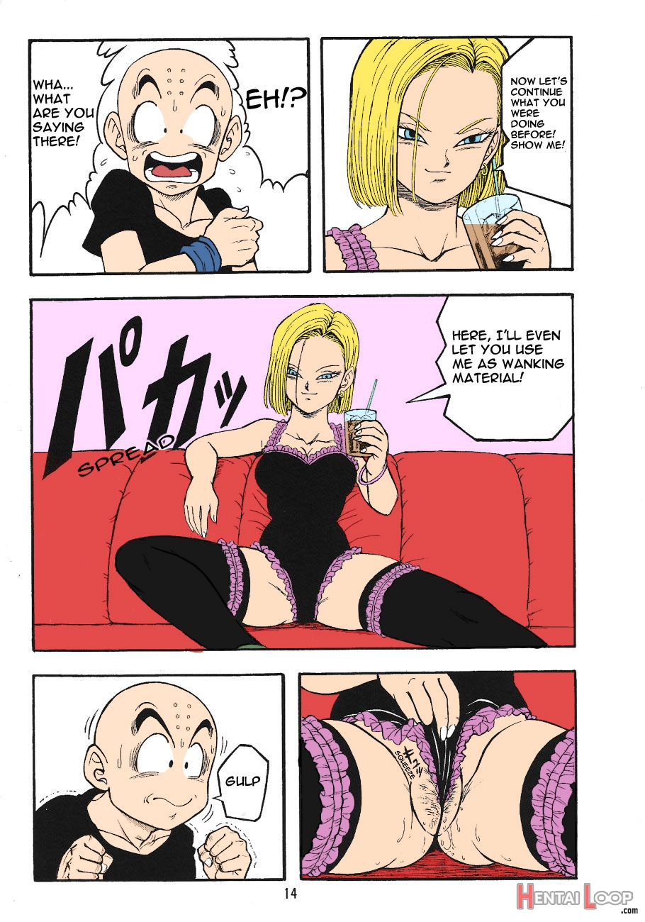 Dragonball H page 12