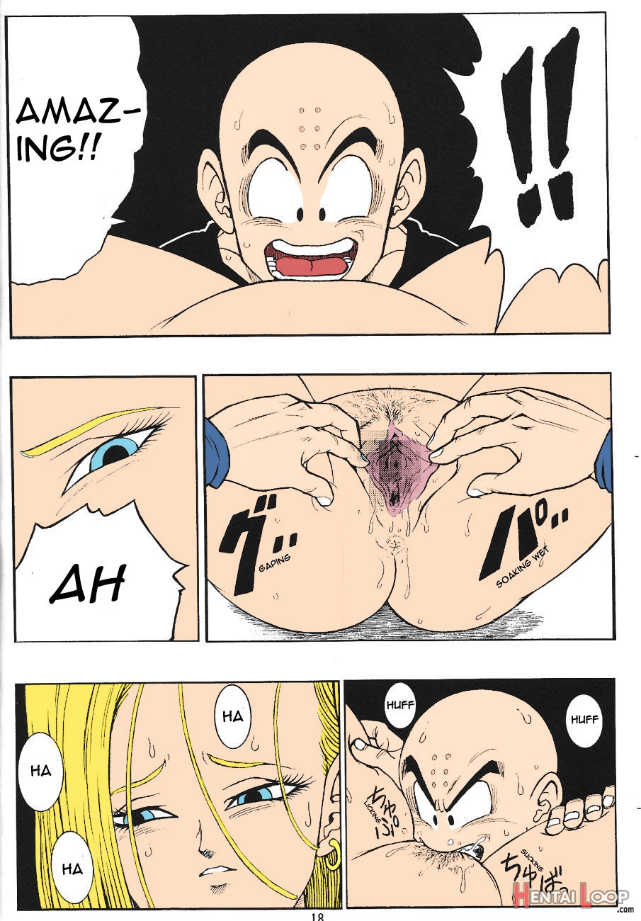 Dragonball H page 16