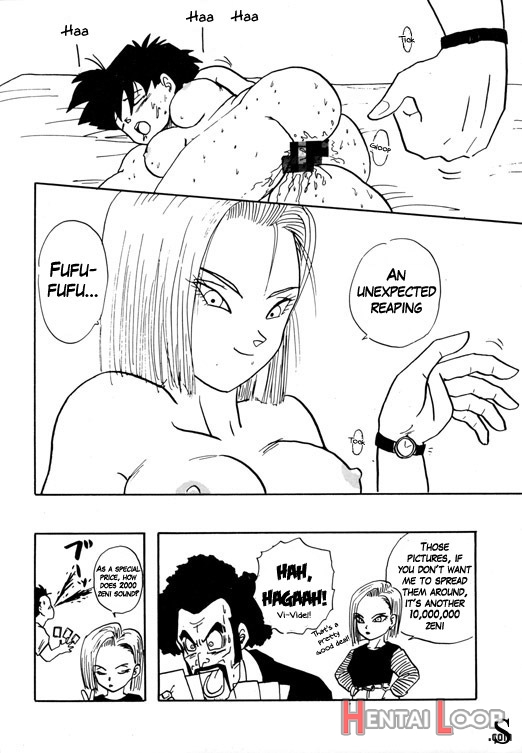 Dragonball Z: #18's Conspiracy page 18