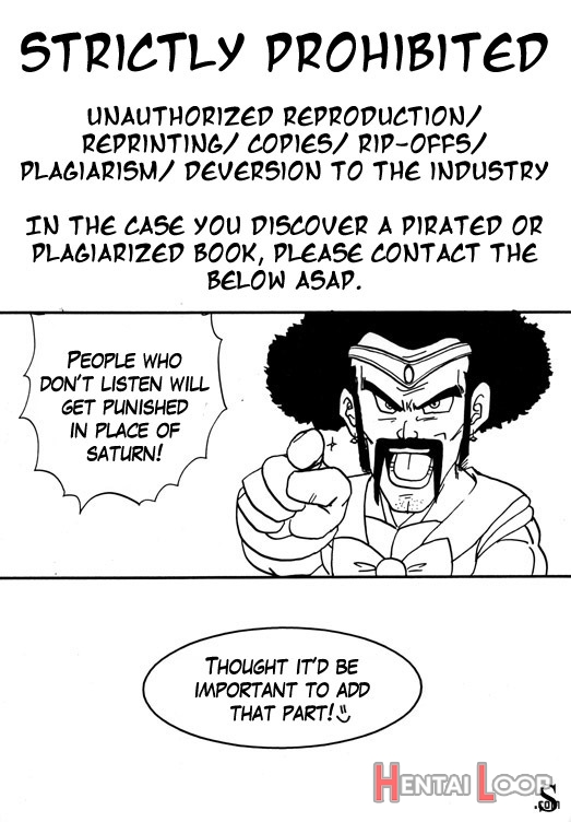 Dragonball Z: #18's Conspiracy page 19