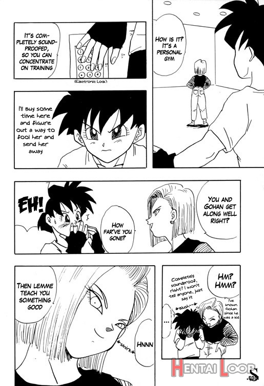 Dragonball Z: #18's Conspiracy page 4