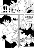 Dragonball Z: #18's Conspiracy page 5