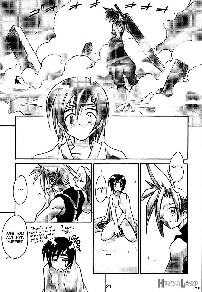 Efu Efu Seven Vol. 2 page 22