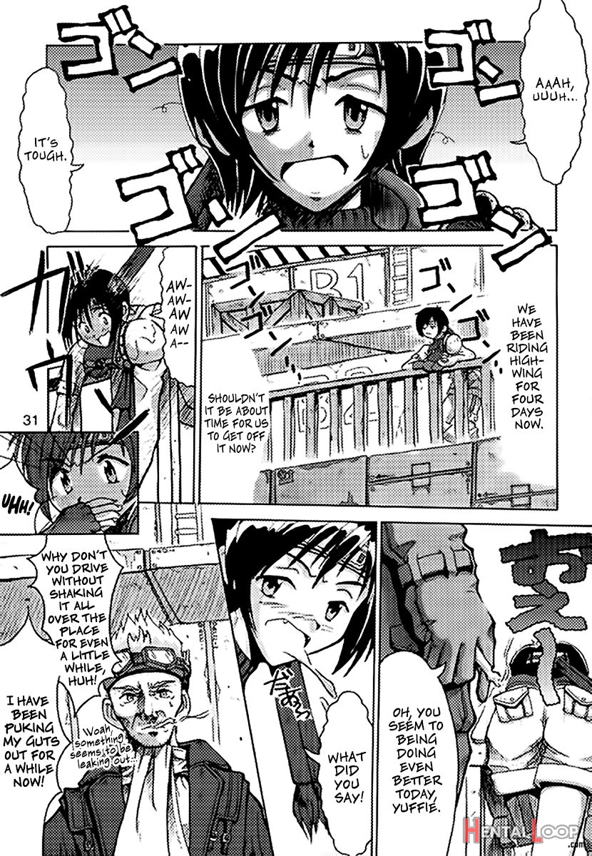 Efu Efu Seven Vol. 2 page 32