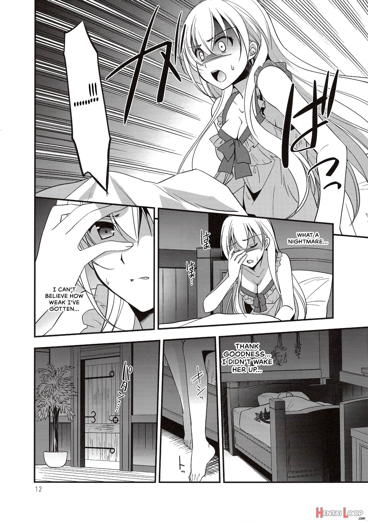 Eryn No Hana No Yume page 11