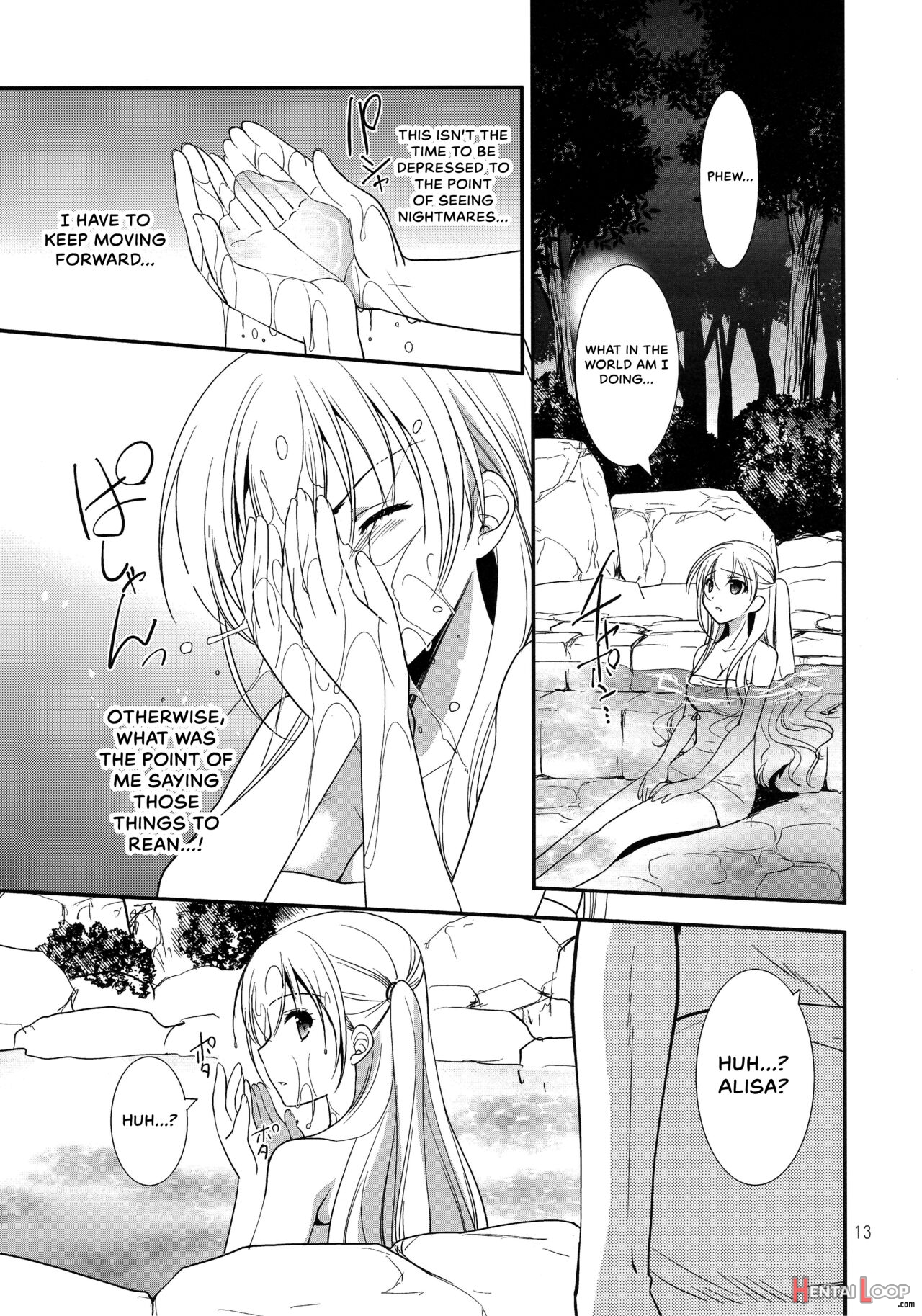 Eryn No Hana No Yume page 12