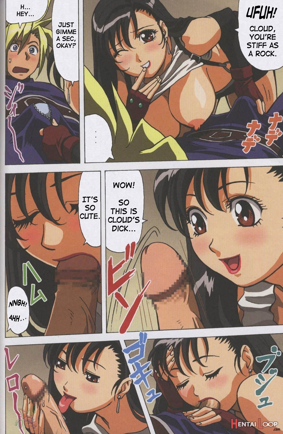 F.f.girls page 32