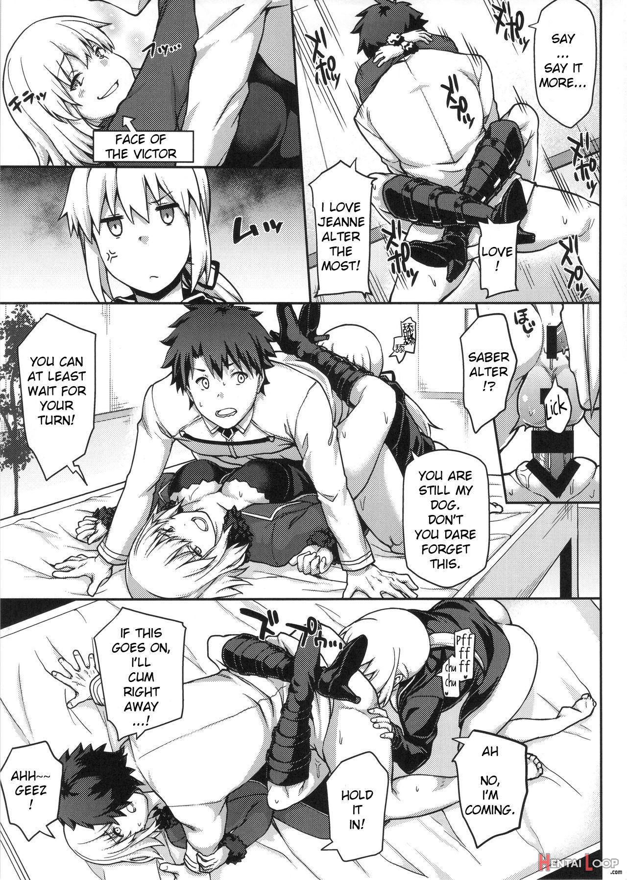 Fgo! Sukebebako page 23