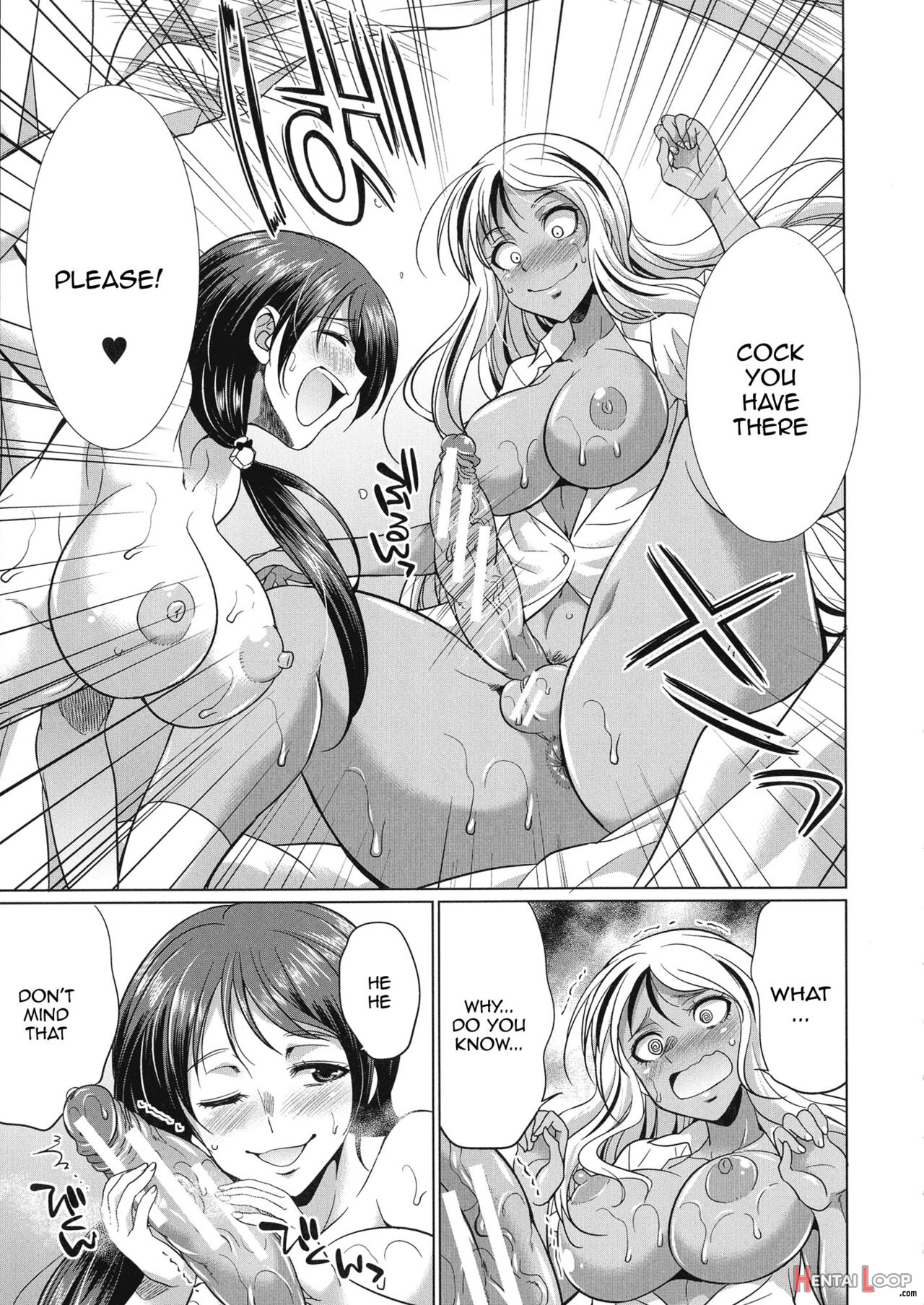 Futanari Gal Vs Bitch Sisters Ch. 1-2 page 72