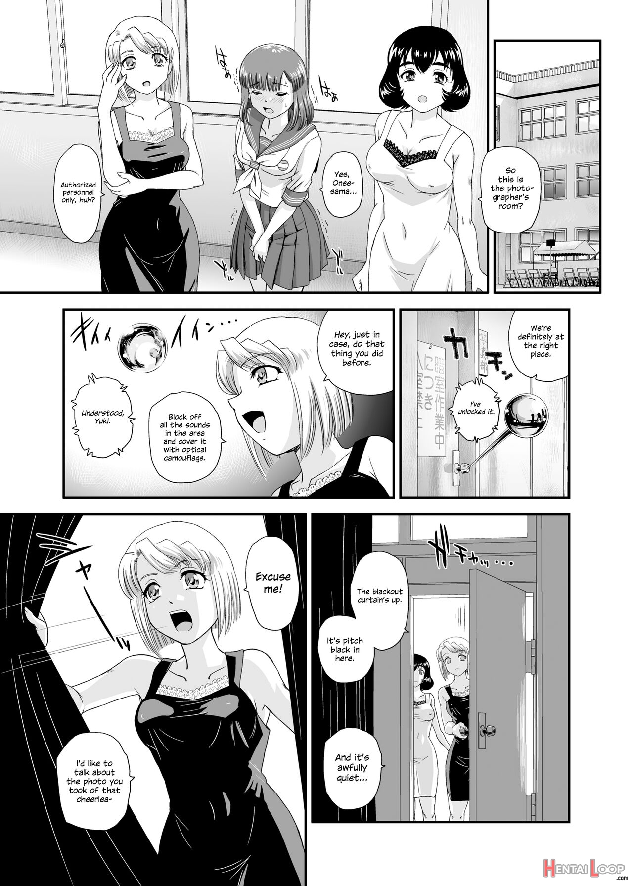 Futanari Nanode Gakkou Seikatsu Ga Fuan Desu 7 page 16