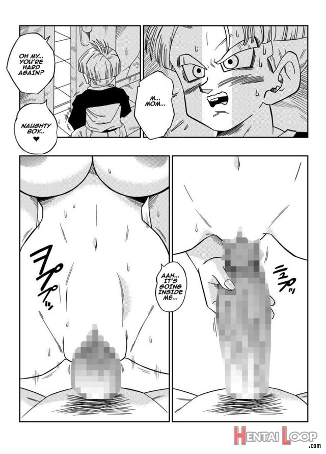 Future Sex!! Gohan Bulma page 11