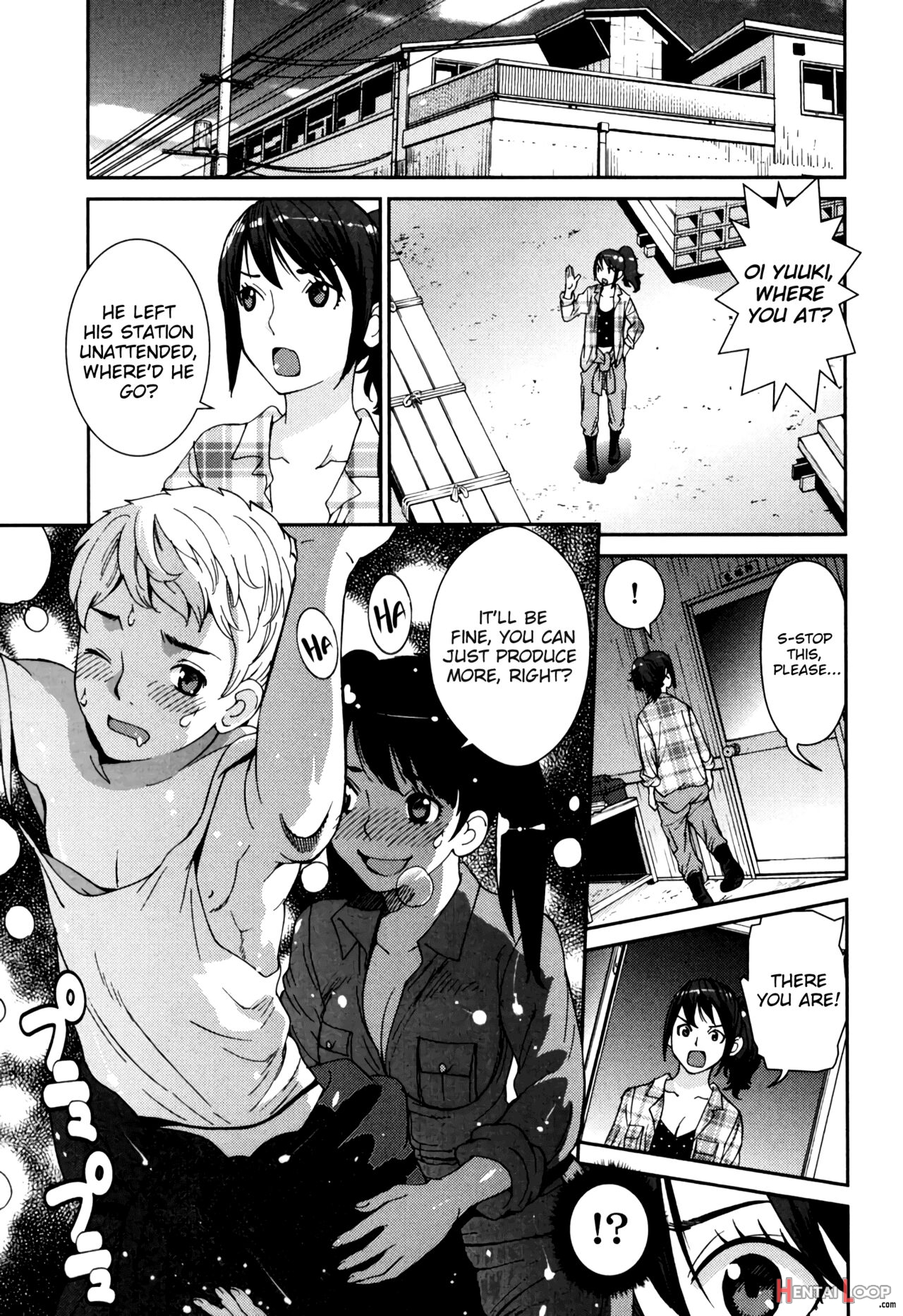 Girls Be…1 Ch 1-2 page 17