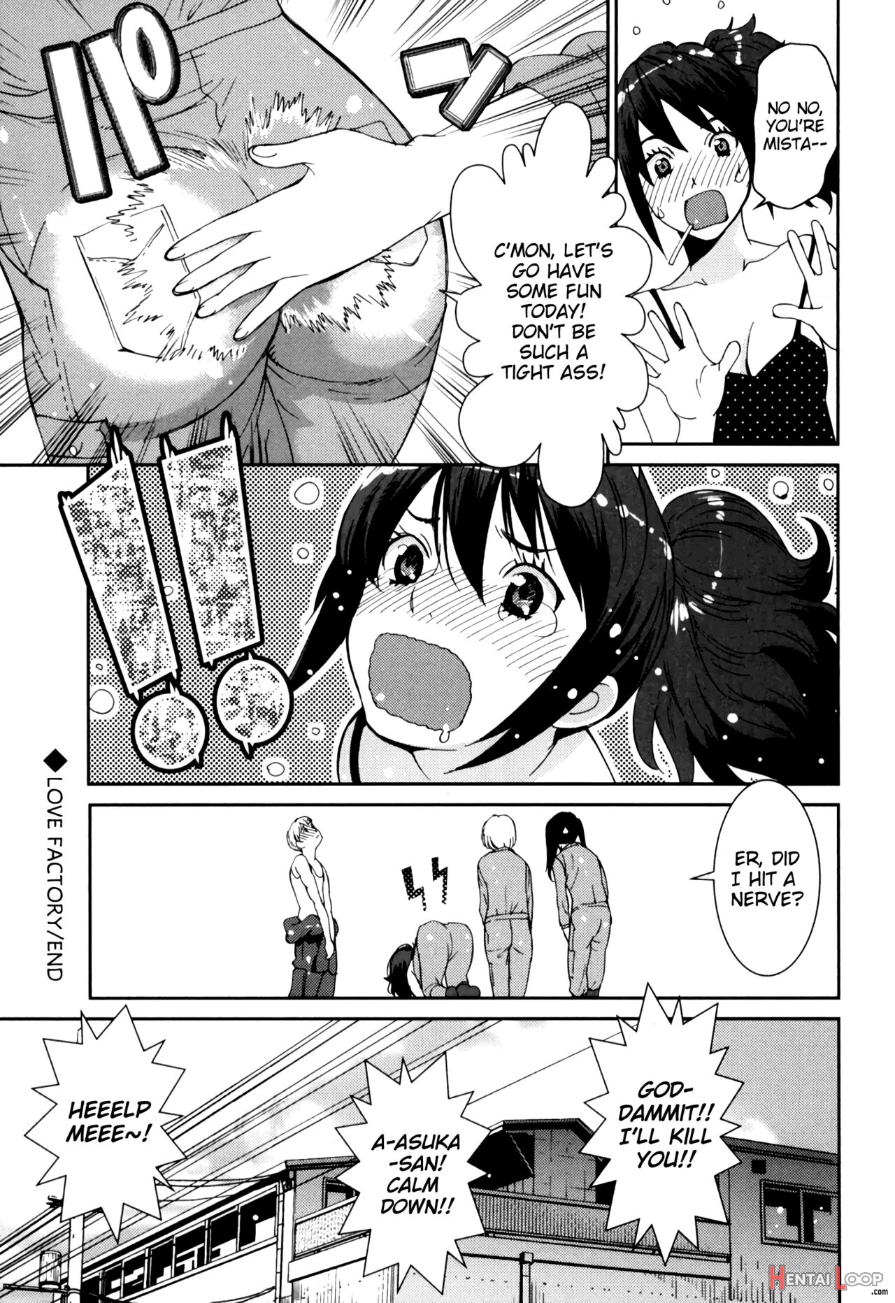 Girls Be…1 Ch 1-2 page 38