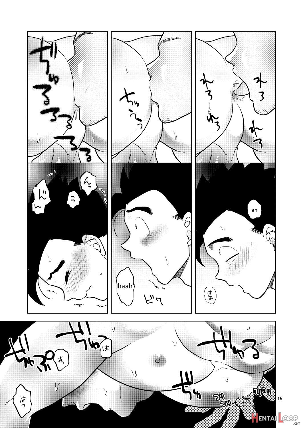 Gohan O Taberu Hon 3 page 14