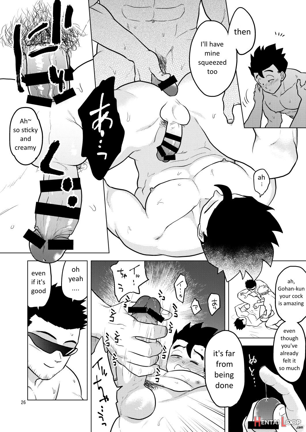 Gohan O Taberu Hon 3 page 25