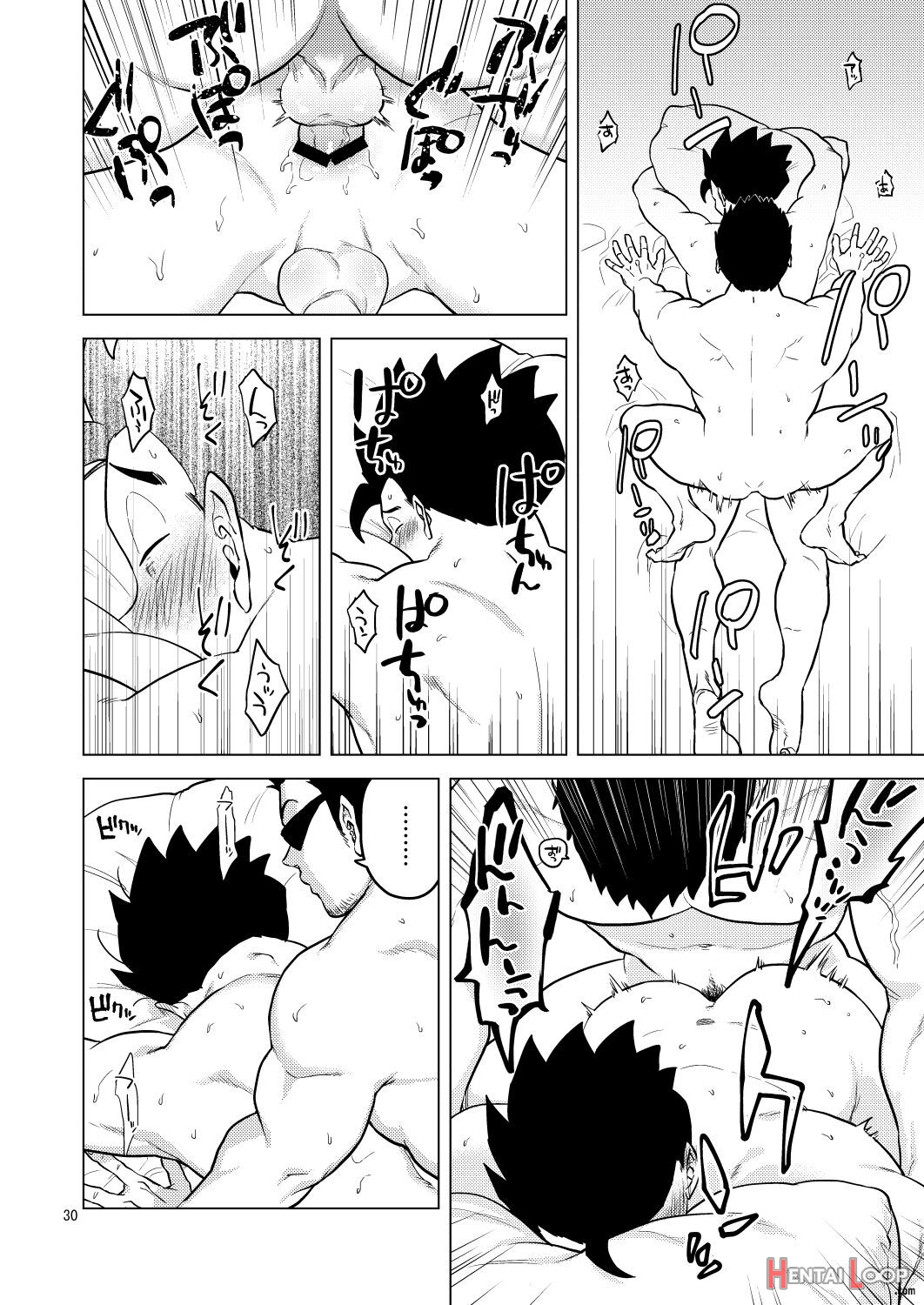 Gohan O Taberu Hon 4 page 30