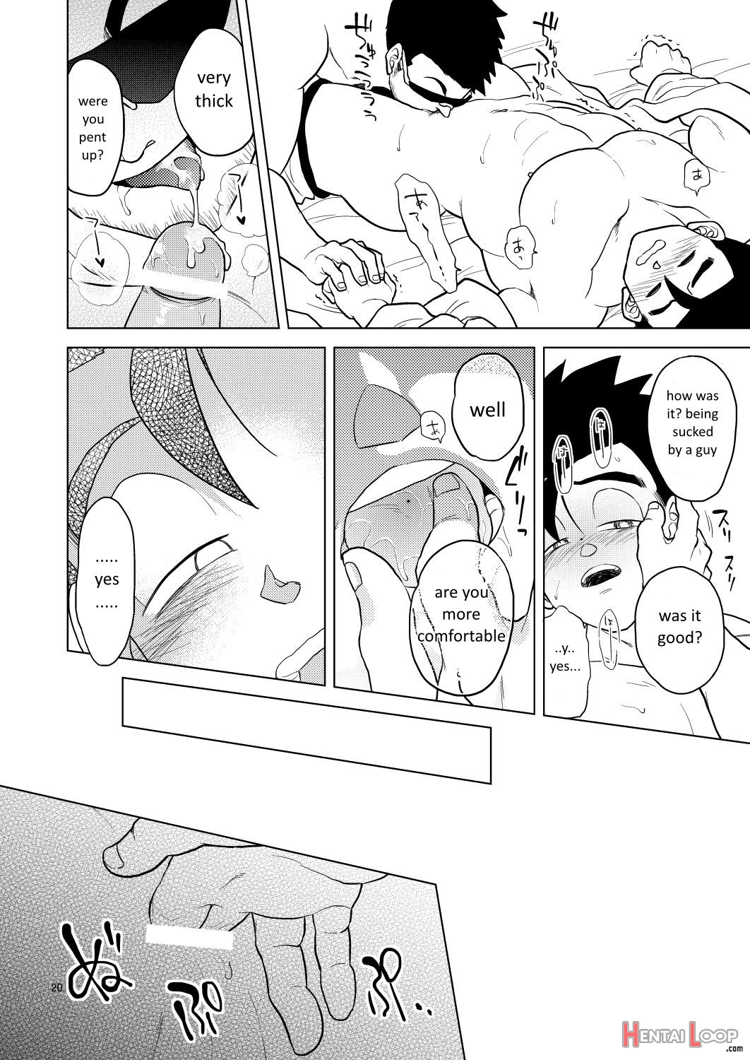 Gohan O Taberu Hon page 19