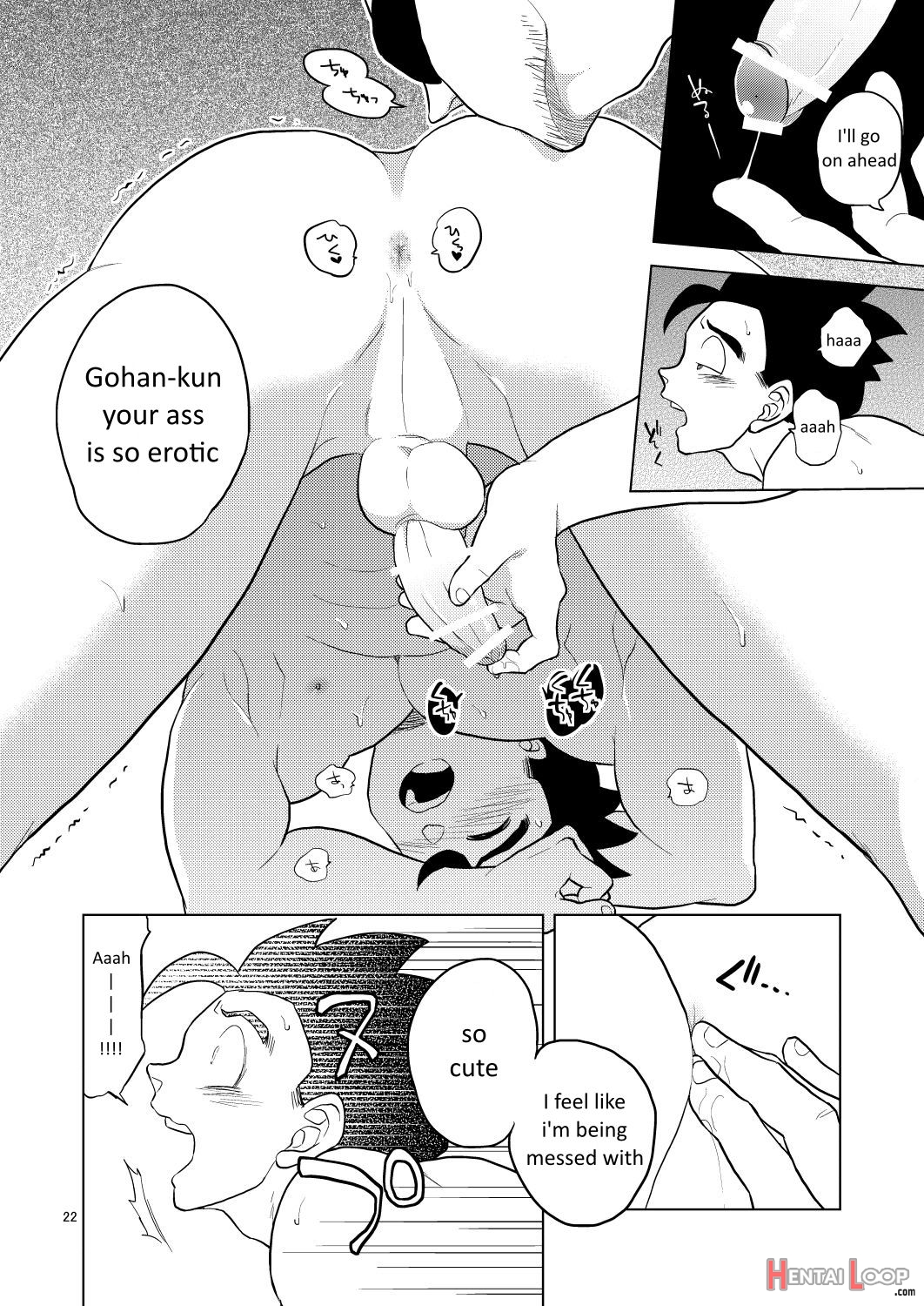 Gohan O Taberu Hon page 21