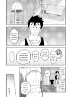 Gokuraku E Youkoso page 3