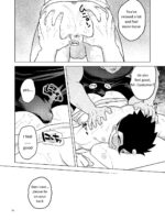 Gokuraku E Youkoso page 9
