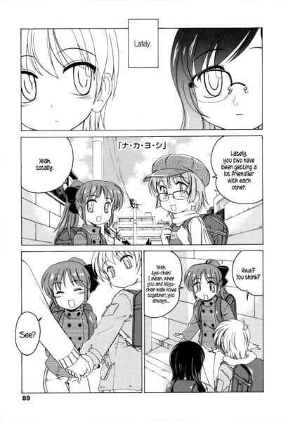 Good Friends page 1