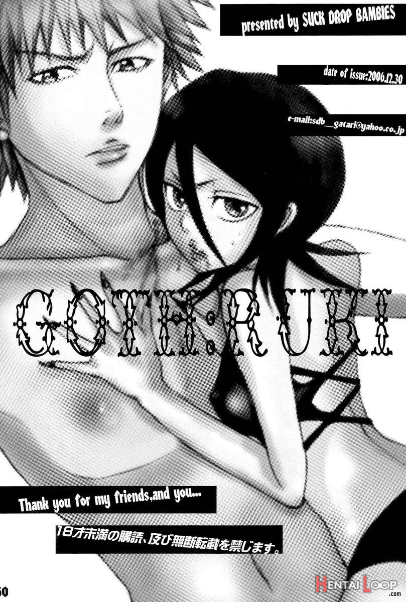 Goth:ruki page 49