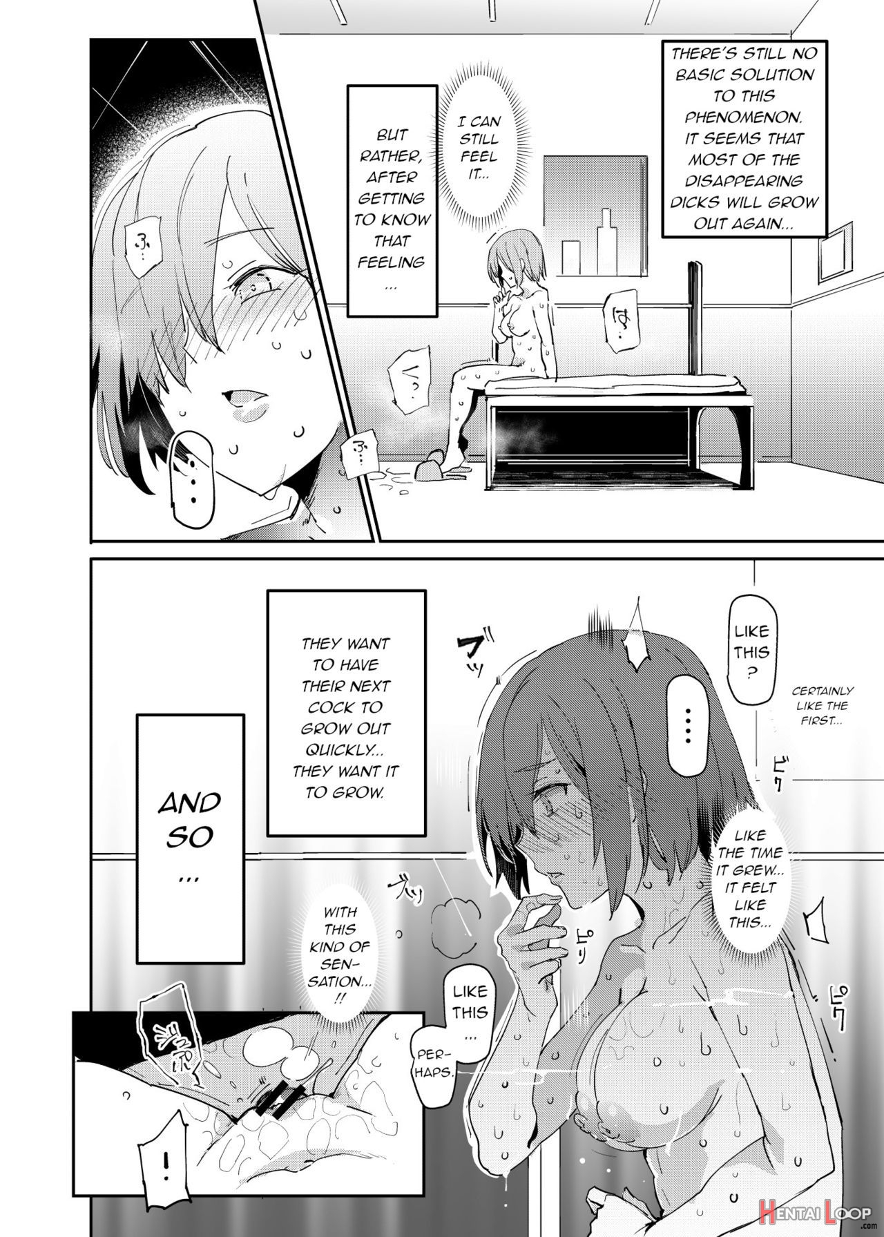 Handlefutanari Chinko De Jibun To H page 21