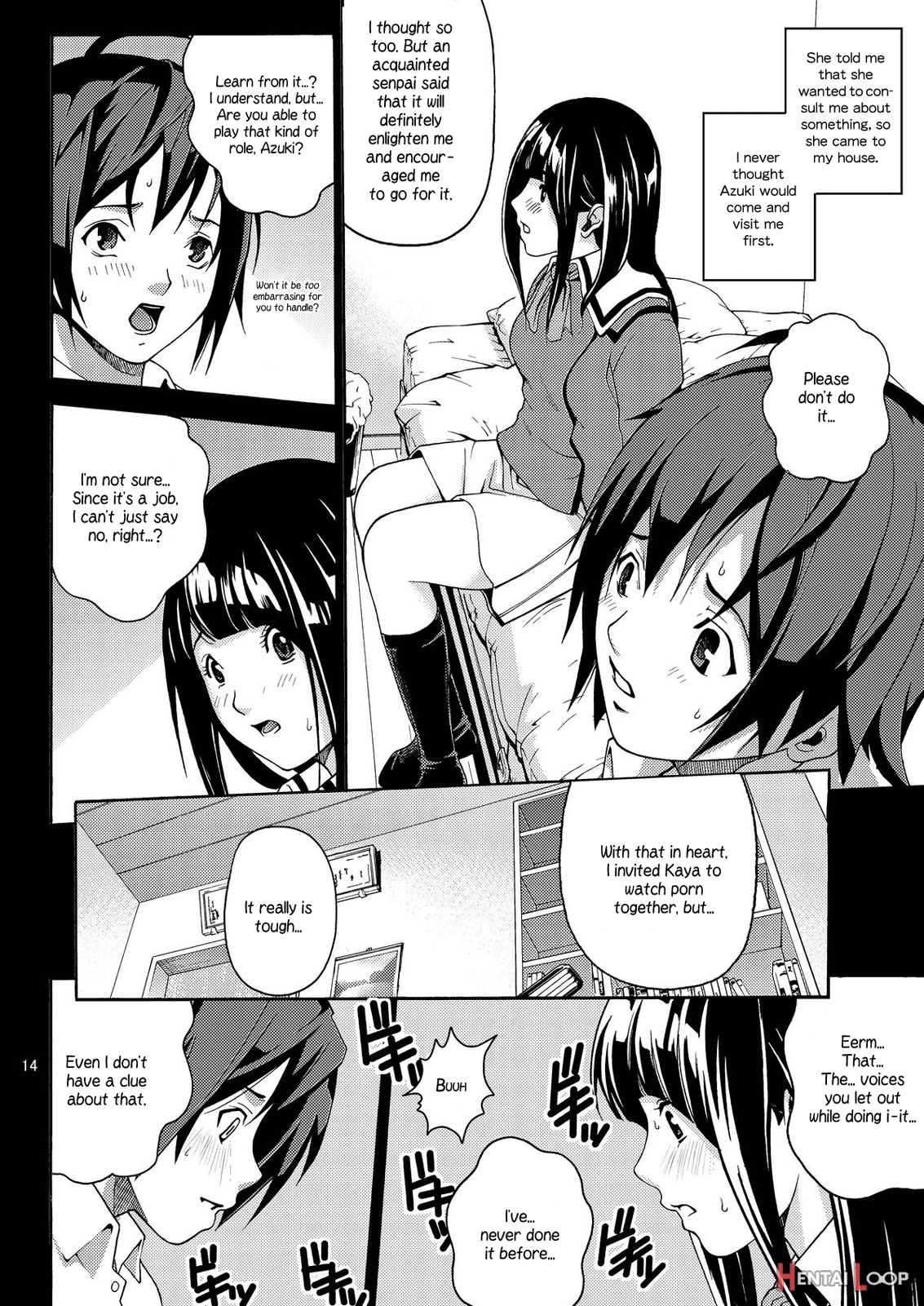 Hatsuman page 13