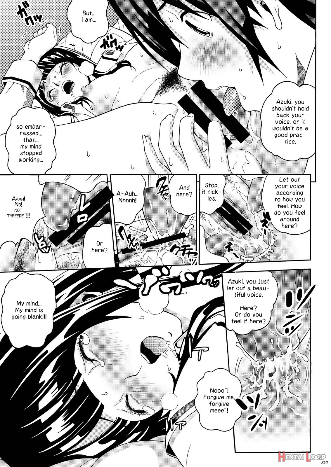 Hatsuman page 8