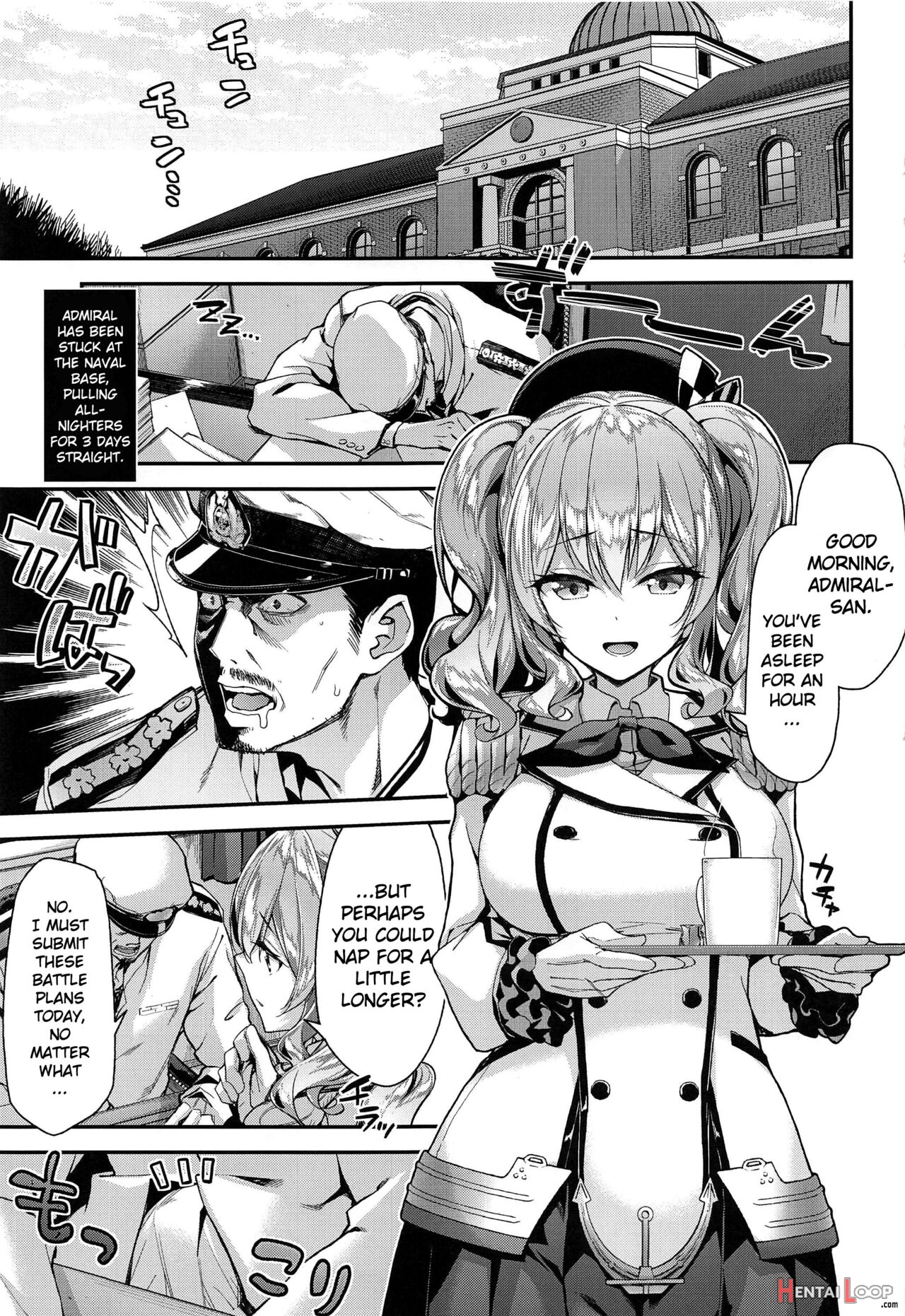 Having A Lovey Dovey Sex Life At The Navy Base Together With Kashima page 3