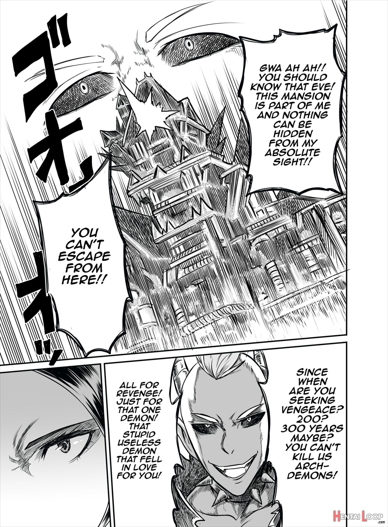 Hentai Demon Huntress - Chapter 12 page 15