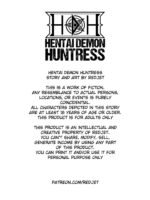 Hentai Demon Huntress - Chapter 12 page 3