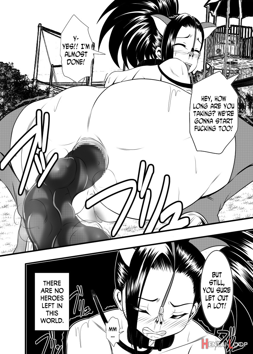 Hero No Inai Sekai page 12