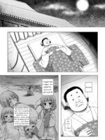 Hikari No Kimi No Saganaki Keikaku <murasaki> page 2