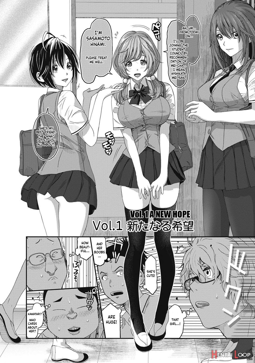 Hinamix Vol. 1-11 page 11