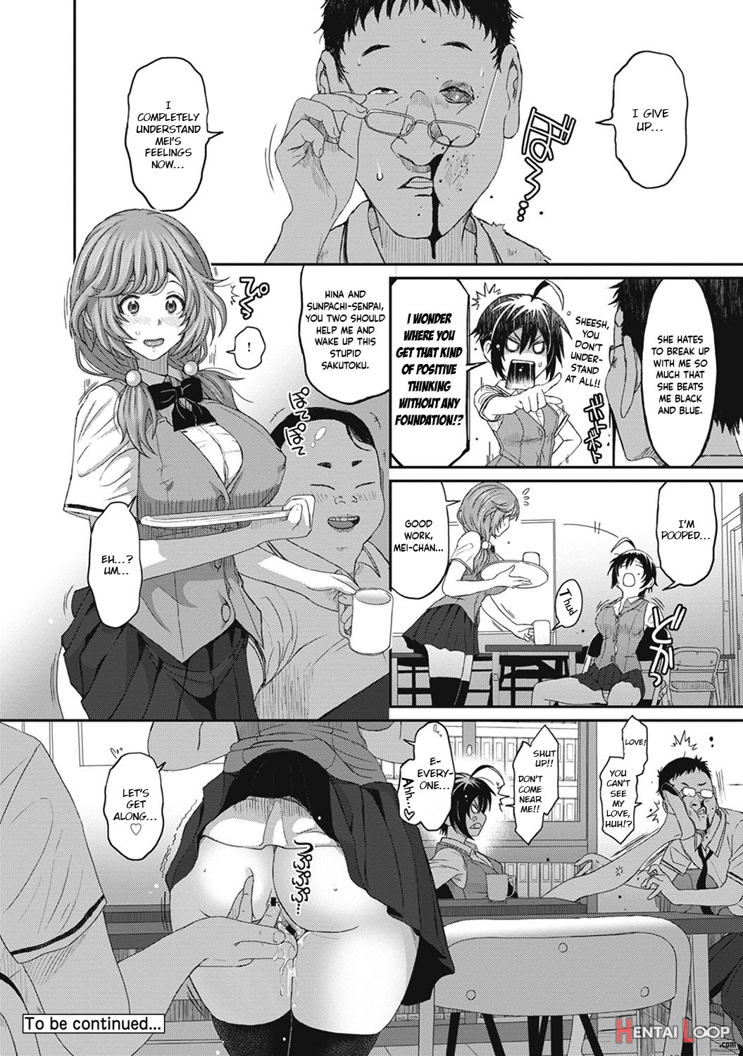 Hinamix Vol. 1-11 page 181