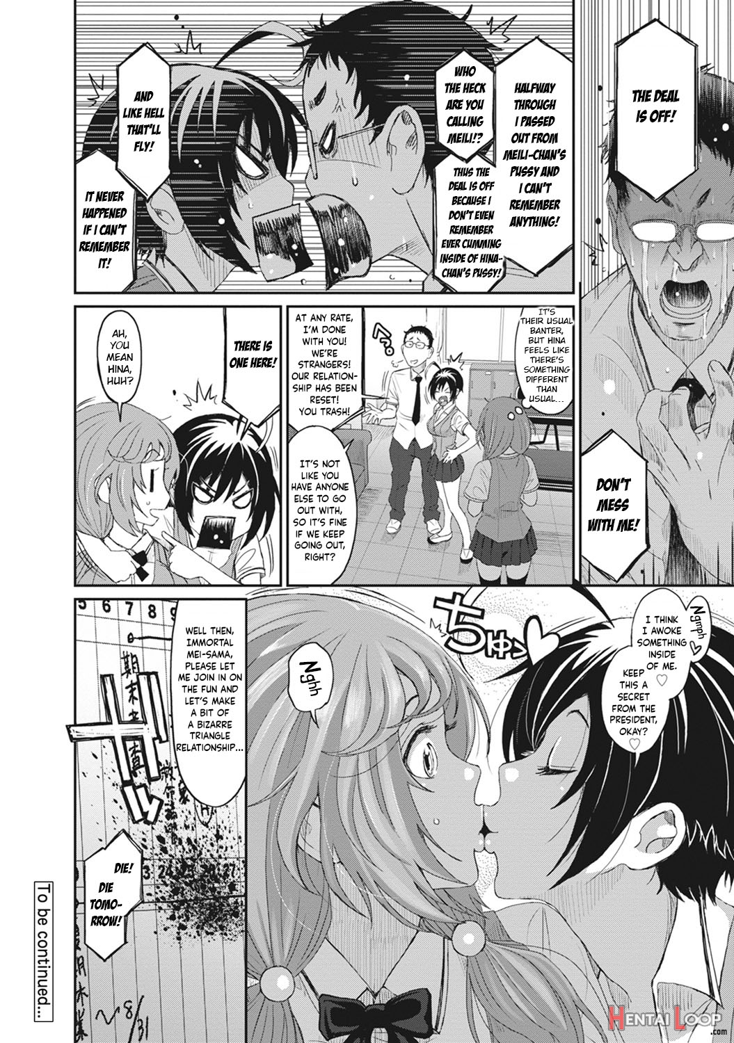 Hinamix Vol. 1-11 page 201