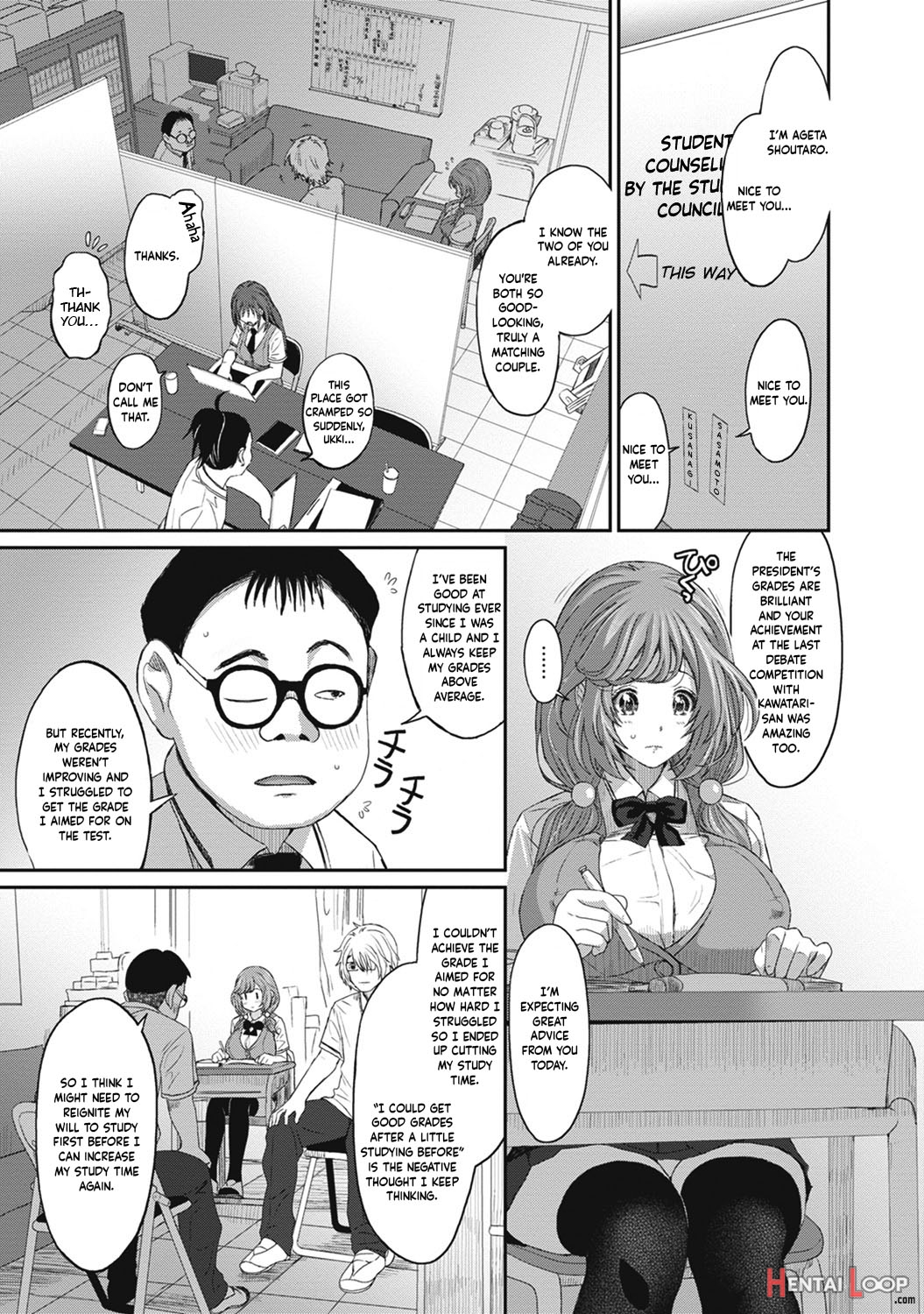 Hinamix Vol. 1-11 page 202