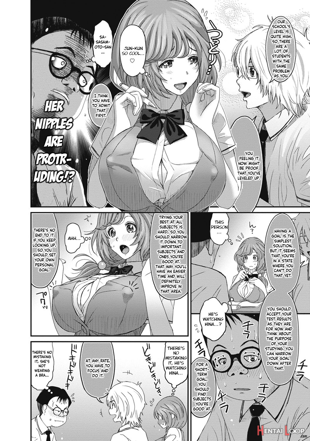 Hinamix Vol. 1-11 page 203